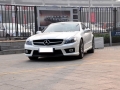 SL 63 AMG