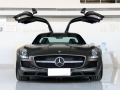 SLS AMG