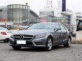 CLS 350 CGI