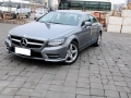 CLS 350 CGI