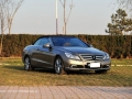 E 350 