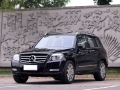 GLK 300 4MATIC 