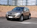 ML 300 4MATIC