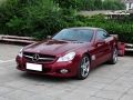 SL 300 Grand Edition