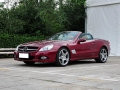 SL 300 Grand Edition