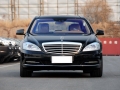 S 350L CGI 4MATIC