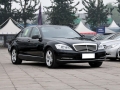 S 300L 