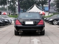 S 300L 
