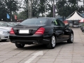 S 300L 