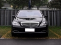 S 350L 