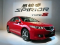 2.4 TYPE-S