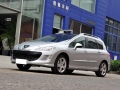 1.6T SW 