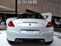 1.6T 