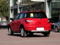 CROSS 1.5L AMT