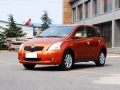 1.5L ھ