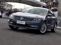 2.0TSI DSG