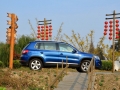 1.8TSI ԶݼӢ 