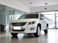 2.0TSI R-Line
