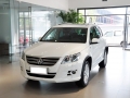 2.0TSI R-Line