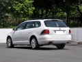 Variant 1.4 TSI 