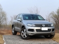 3.0TSI V6 Hybrid