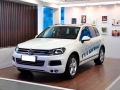 3.0TSI V6 Hybrid
