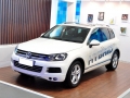 3.0TSI V6 Hybrid