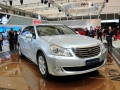 V8 4.3 Royal Saloon VIP