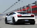 LP570-4 Superleggera