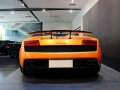 LP570-4 Spyder Performante