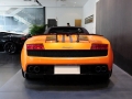 LP570-4 Spyder Performante