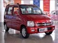 1.4 ȫܰAMT