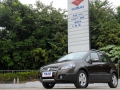 1.8L˶ AT