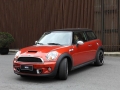1.6T COOPER S