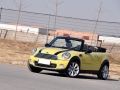 1.6L COOPER CABRIO