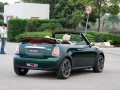 1.6L COOPER CABRIO