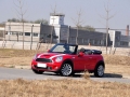 1.6T COOPER S CABRIO