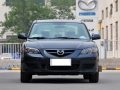 1.6 ATʱ
