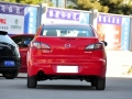 1.6L Զ