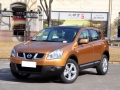 2.0XV  CVT 4WD