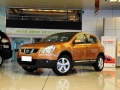 2.0XV  CVT 4WD