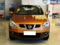 2.0XV  CVT 4WD