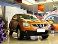 2.0XV  CVT 4WD