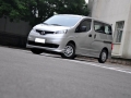 1.6 
