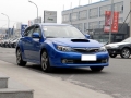 2.5T WRX STI