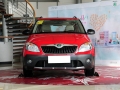 1.6L Scout