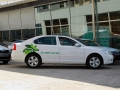 1.4TSI GreenLine