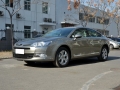 2.3L Ԧ
