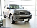 QX56