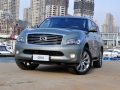 QX56